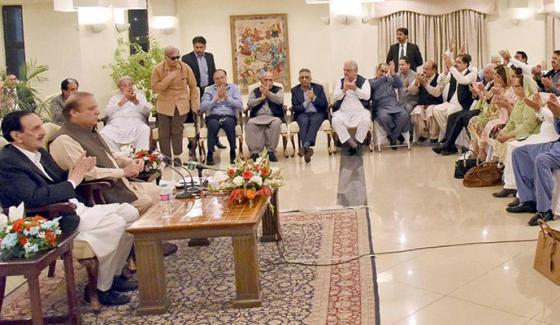 A Major Meeting In The Chairmanship Of Nawaz Sharif