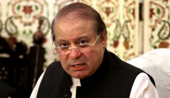 Nawaz Sharif Disqualified From Presidency Opposition Welcome Decision Of Court