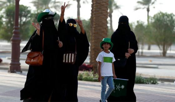 Saudi Arabiawomen Day Will Be Celebrate By Musical Concert