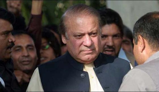 Nawaz Sharif Appears Before Accountability Court