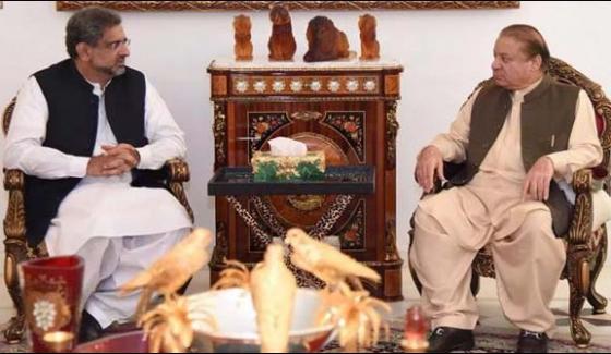Pm Shahid Khaqan Abbasi Meet With Nawaz Sharif