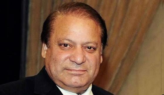 Hearing In Accountability Court Against Even Field Reference Case Sharif Family