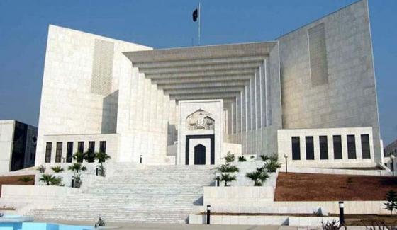 Hearing In The Supreme Court Of The Bani Ghala Encroachment Case
