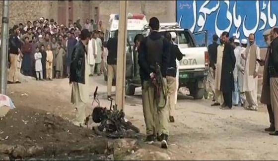 Peshawar Blast Near Pdma Director Car