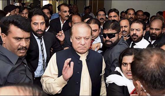 Senators Reservation On Nawazs Disqualification As Party Head