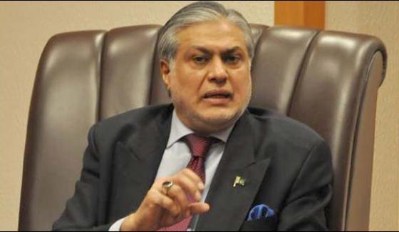Sub References Prepare Against Ishaq Dar 10 New Witness Include