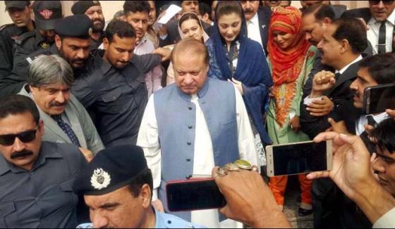 Nawaz Maryam Appears Before Accountability Court In Avenfield Reference