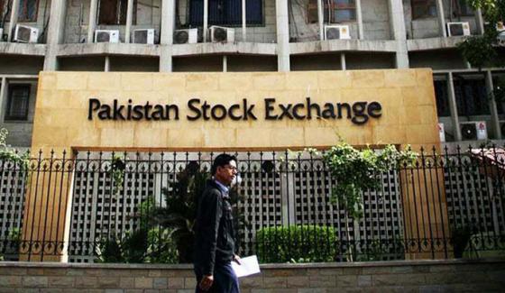 Shares On Stock Market 100 Index Closed 261 Points