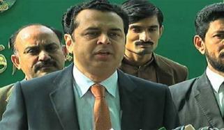 Parliament Has Made The Constitution It Will Be Snatched Away Talal Chaudhary