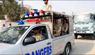 Additional Rangers Troops Deployed Out Side Nab Office Lahore