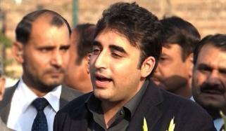Bilawal Bhutto Will Inaugurate The Latest Hospital In Sukkur Today