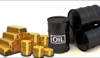 World Market Gold Price Reduce And Oil Prices High