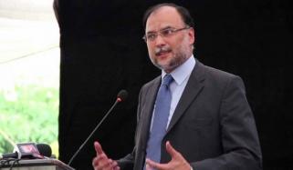 Revenge Measures Are Not Benefiting From The Party Ahsan Iqbal