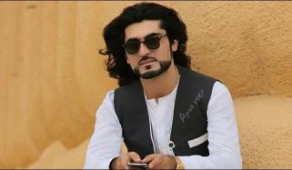 Naqeebullah Mehsud Case Investigation Team Reaches Bahawalpur