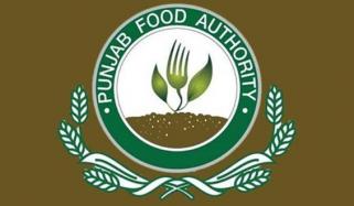 Lahore Punjab Food Authority Sealed Factory