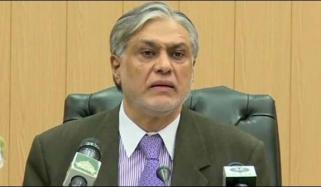 Supplementary Reference Approved For Hearing Against Ishaq Dar