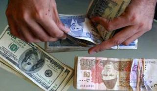 The Economic Situation Of Pakistan Is Worsening Before Elections Bloomberg