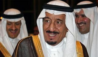 Sudden Changes In Military And Civil Administration Of Saudi Arabia