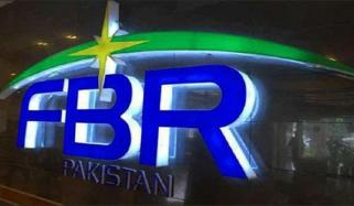 Fbr To Update Active Tax Payer List