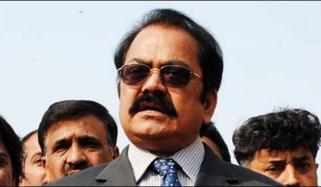 Shahbaz Sharif Will Handle Chaudhry Nisar Related Incident Rana Sana