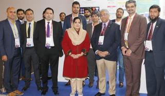 Federal Minister Anusha Rehman Attends Mobile World Congress Barcelona