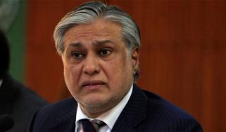 Hearing Of References Against Ashaq Dar Will Be Held Today