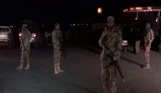 Blast Occurs In Quettas Suburban Area