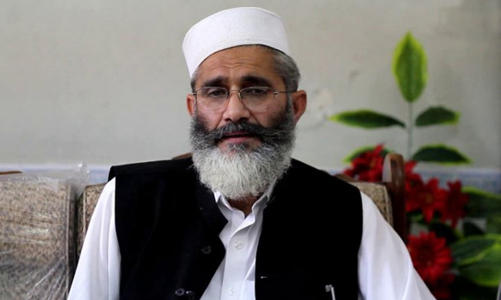 شکست قبول کرنا جمہوری روایات کا حصہ ہے، سراج الحق 