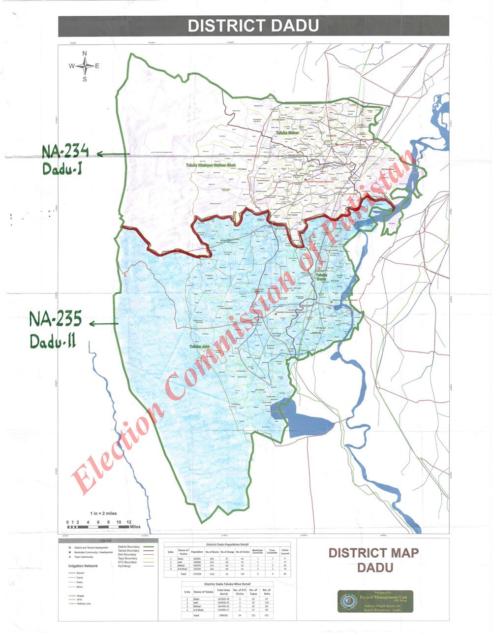 انتخابی حلقوں کی ابتدائی حد بندی، تمام اضلاع کے نقشے جاری