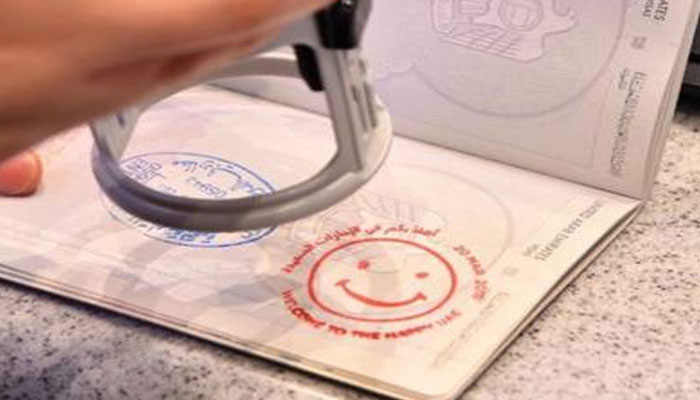 دبئی میں مسافروں کے پاسپورٹ پر 'مسکراہٹ والی مہر 'لگا ئی گئی