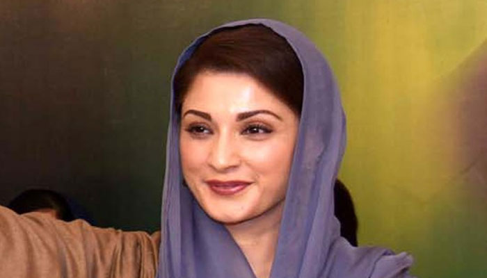 مریم نواز کی برطانوی ویزے میں توسیع کی درخواست 