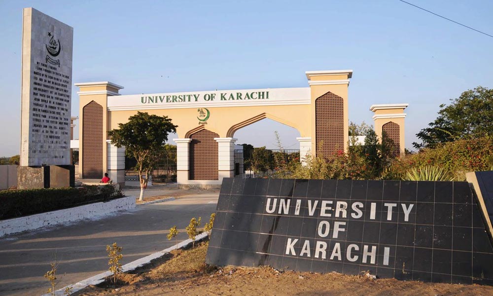 جامعہ کراچی میں ’’دیوار علم‘‘کا افتتاح