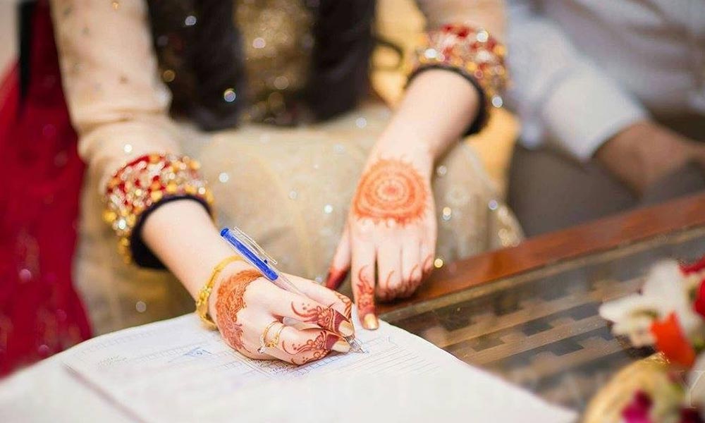 بھرم باز منگتے....