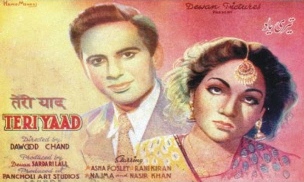 پاکستان کی پہلی فلم کون سی تھی؟