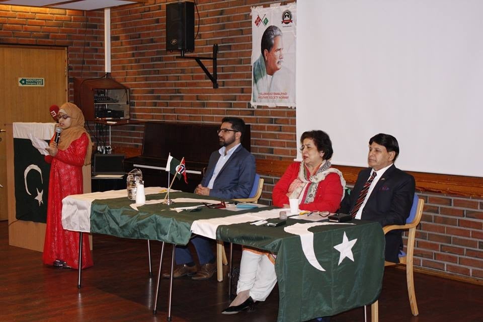پاکستان میں اقلیتوں کو مکمل تحفظ حاصل ہے، سفیرپاکستان،ناروے