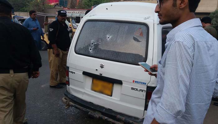 کراچی: کیش وین لوٹنے کی کوشش، ملزمان کی فائرنگ، گارڈ جاں بحق