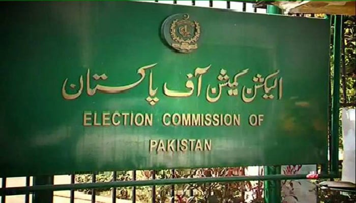 الیکشن کمیشن میں مزید 28 سیاسی جماعتیں رجسٹرڈ