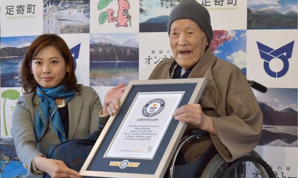 جاپان کا 112 سالہ شخص دنیا کا معمر ترین انسان قرار