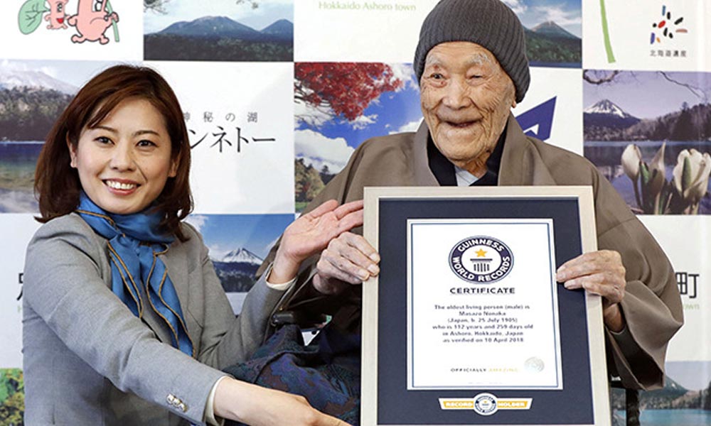 جاپان کا 112 سالہ شخص دنیا کا معمر ترین انسان قرار