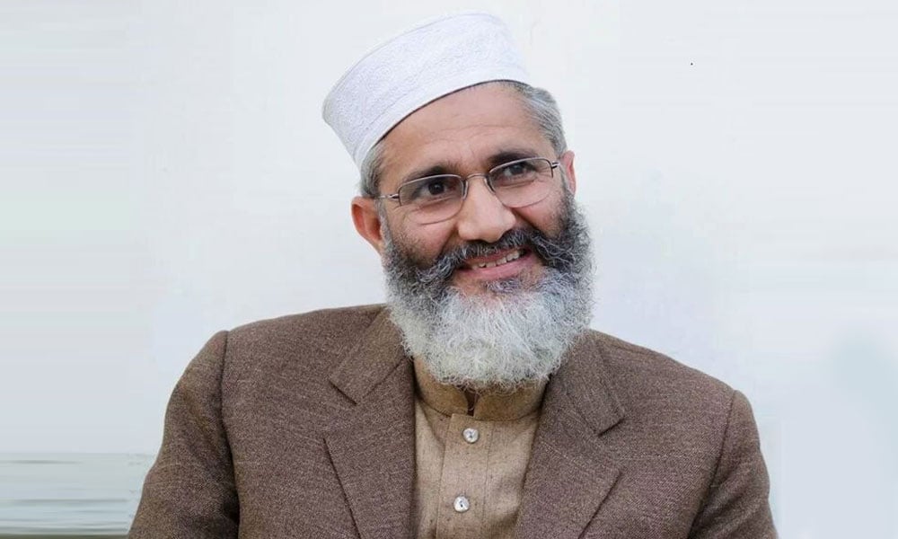 تا حیات نااہل ہونے والے اب استغفار کریں: سراج الحق