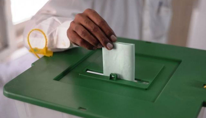 عام انتخابات، انتخابی فہرستیں جمع کرانے میں8 روز باقی 