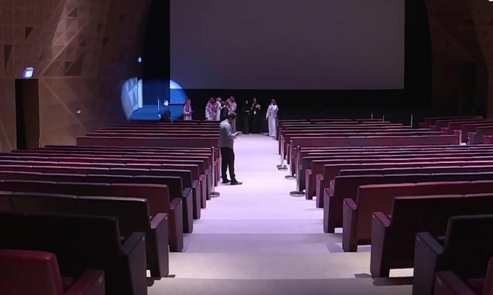 سعودی عرب میں پہلا سینما کھول گیا