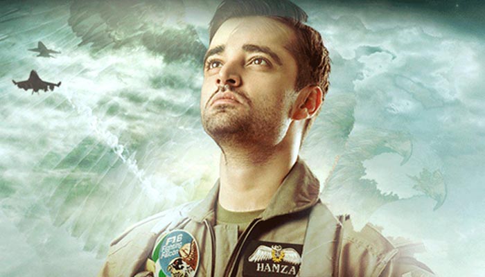حمزہ علی عباسی کی فلم ’پرواز ہے جنون‘ کا پہلا ٹیزرریلیز