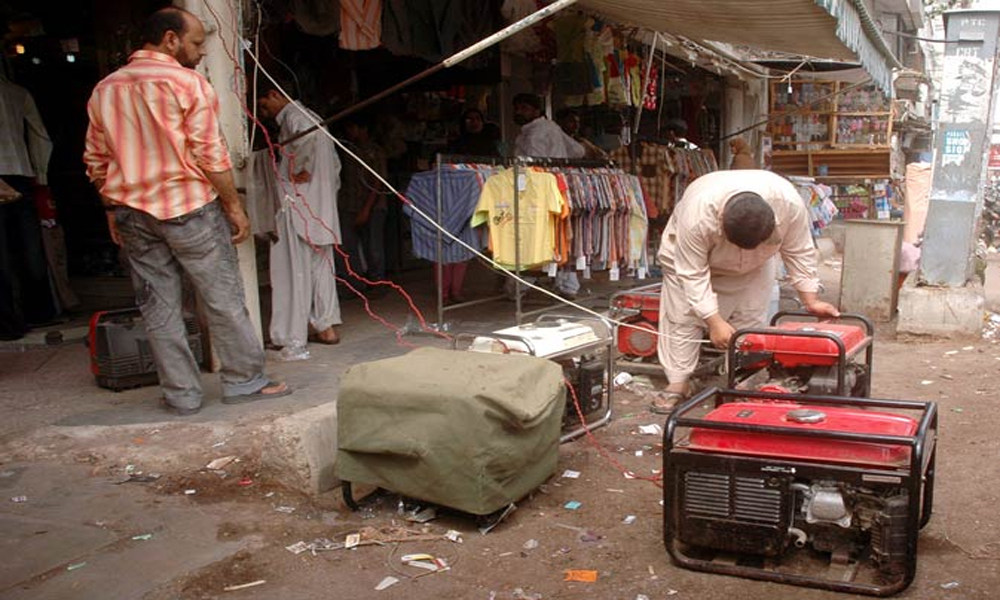 کراچی میں بجلی کی طویل لوڈشیڈنگ جاری