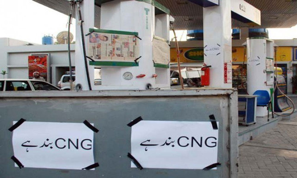  گیس کی قلت، سندھ میں سی این جی شیڈول میں تبدیلی