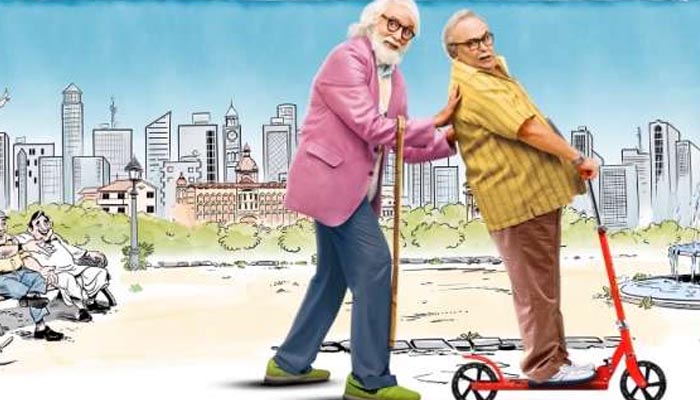 فلم  ’102ناٹ آئوٹ ‘ کا نیا گانا’’کلفی‘‘ ریلیز