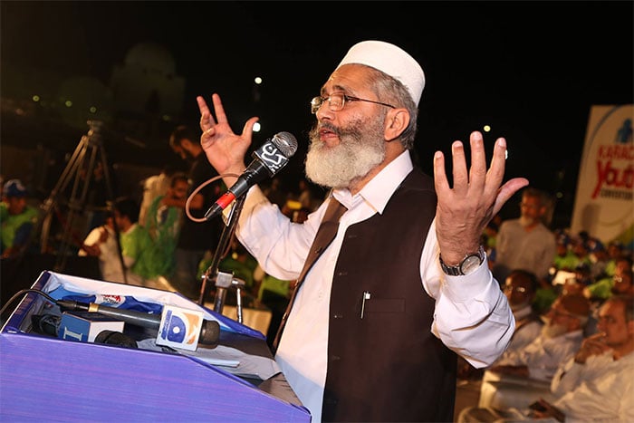  انتخابات میں 50 فیصد ٹکٹ نوجوانوں کودیں گے، سراج الحق 