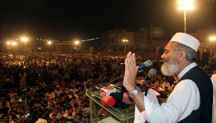 جس سیاست کا مقصد کرپشن ہو اس سے پناہ مانگتے ہیں، سراج الحق