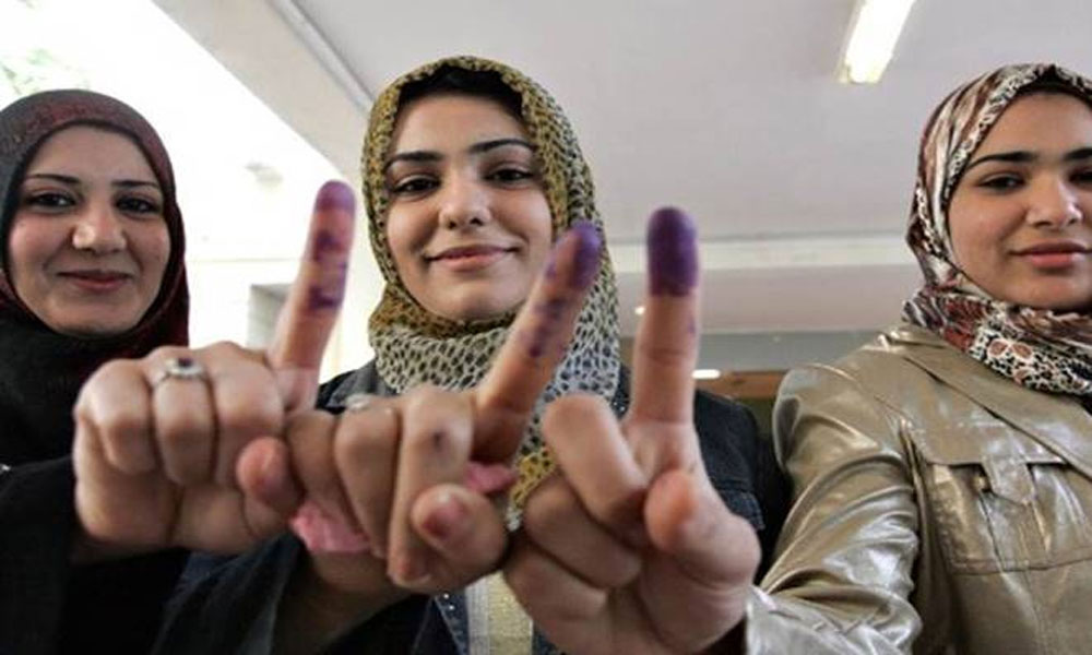 عراق میں انتخابات، مقتدیٰ الصدر کو جزوی برتری حاصل