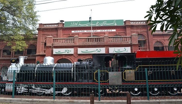 پاکستان ریلوے کا رمضان پیکیج کا اعلان 